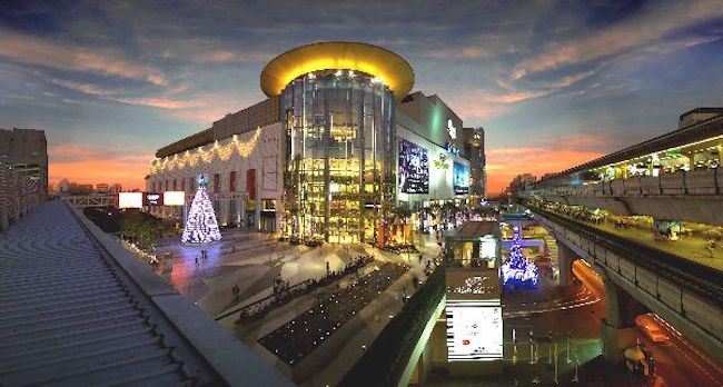 Siam-Paragon