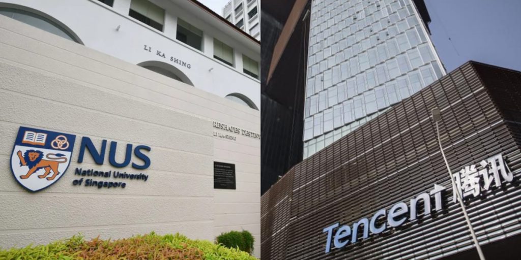 nus tencent