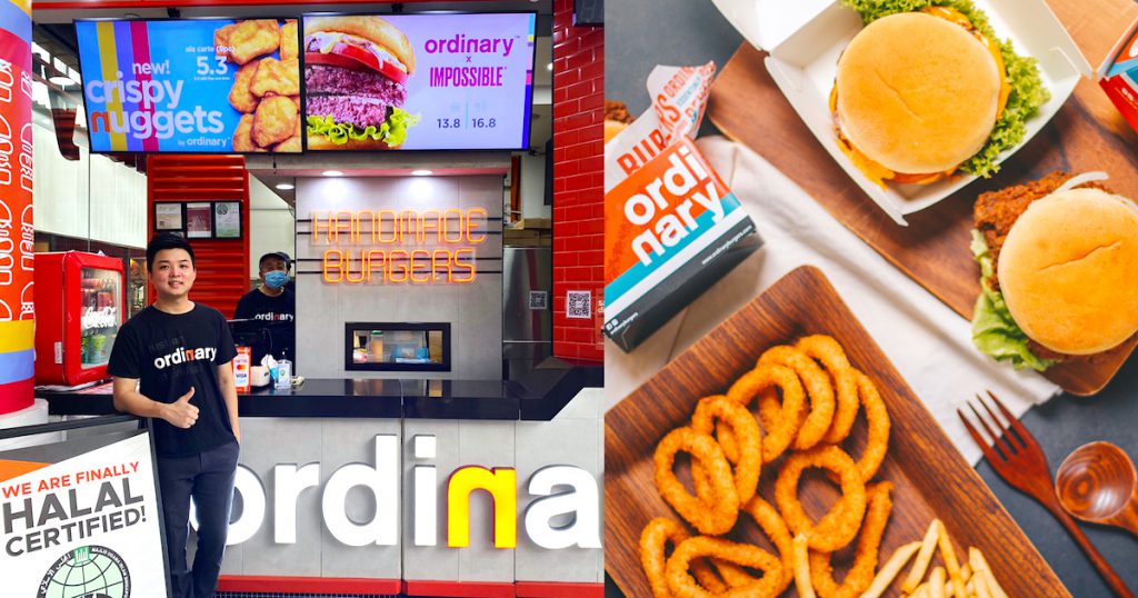 ordinary burgers