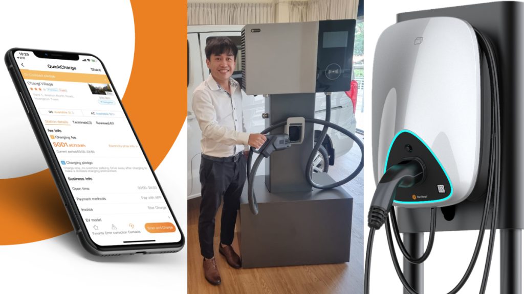quickcharge