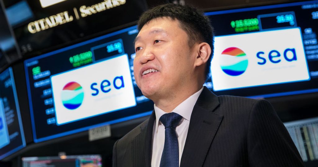 sea forrest li