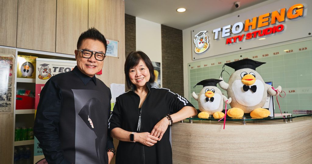teo heng ktv jackson jean teo