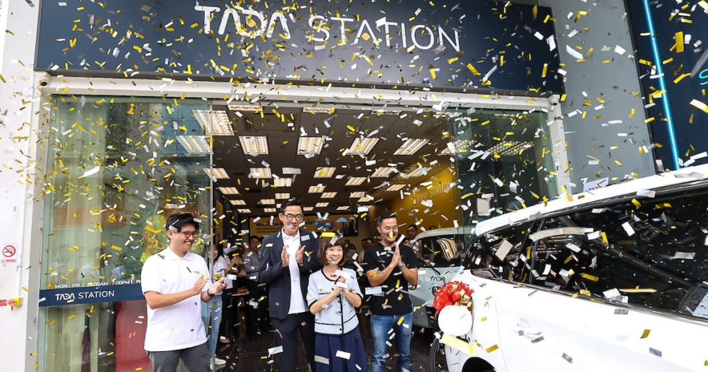 tada station singapore
