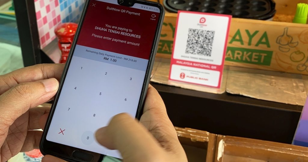 duitnow qr codes