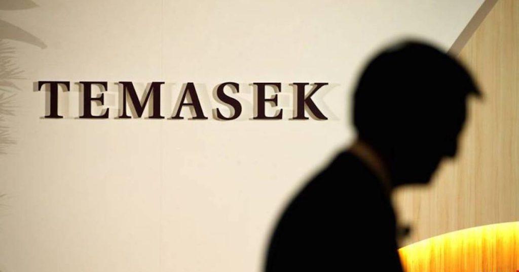 temasek